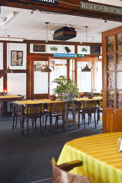 Hcr De Tukker Hotel Westdorpe Eksteriør billede